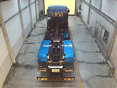 Mitsubishi FUSO TRUCK