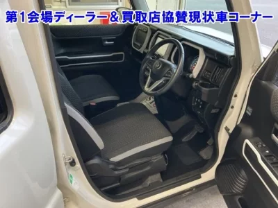 Mazda FLAIR