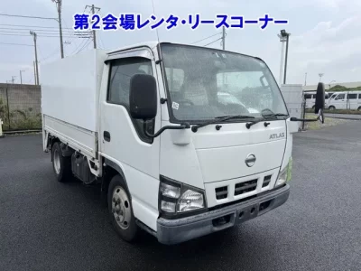 Nissan ATLAS