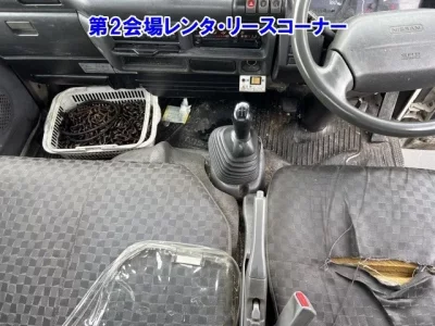Nissan ATLAS