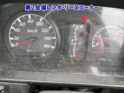 Nissan ATLAS