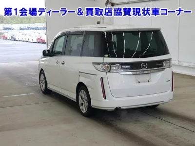 Mazda BIANTE