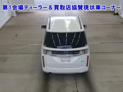 Mazda BIANTE
