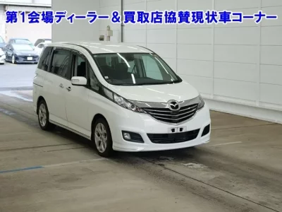 Mazda BIANTE