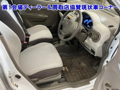 Suzuki ALTO ECO