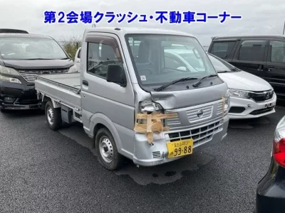 Nissan CLIPPER TRUCK