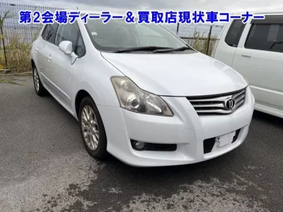 Toyota BLADE