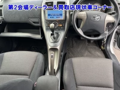 Toyota BLADE