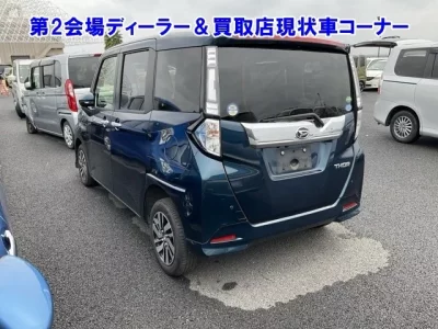 Daihatsu THOR