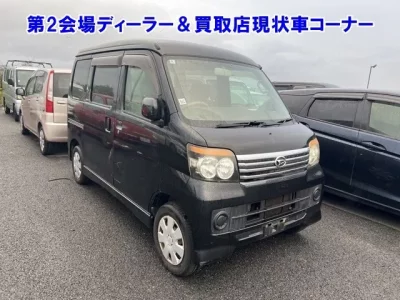 Daihatsu Atrai Wagon