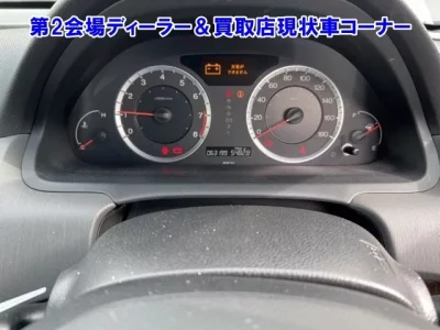Honda INSPIRE