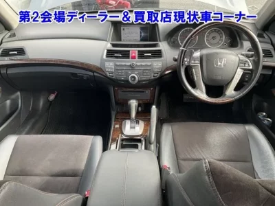Honda INSPIRE
