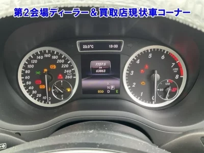 Mercedes-Benz B CLASS