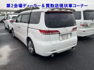 Honda ELYSION