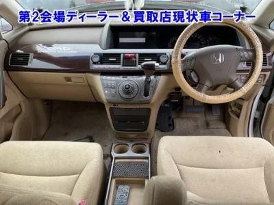 Honda ELYSION