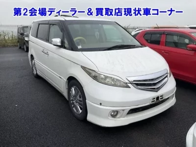 Honda ELYSION