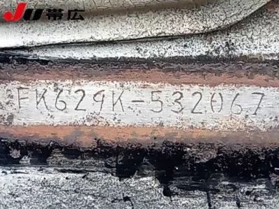 Mitsubishi FUSO FIGHTER