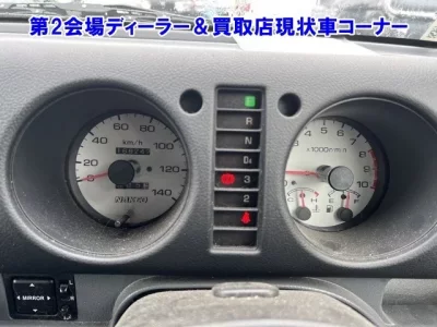 Daihatsu NAKED