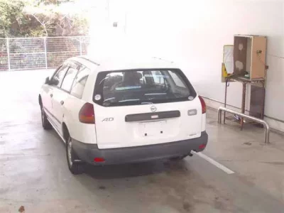 Nissan AD