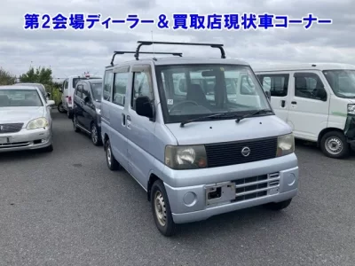 Nissan CLIPPER VAN