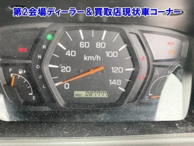Nissan CLIPPER VAN