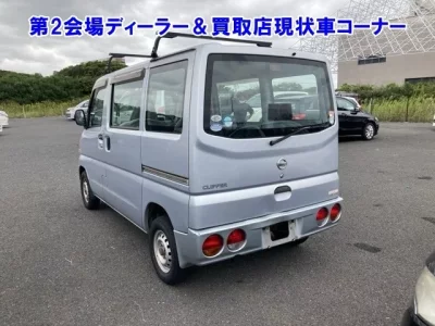 Nissan CLIPPER VAN
