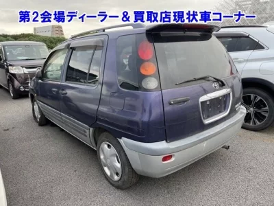 Toyota RAUM