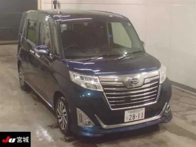 Daihatsu THOR