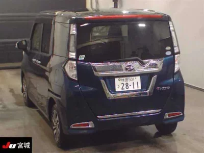 Daihatsu THOR