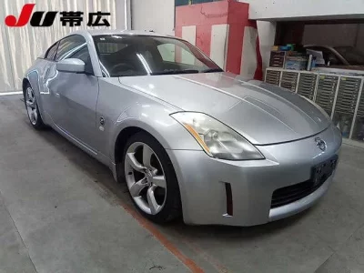 Nissan FAIRLADYZ