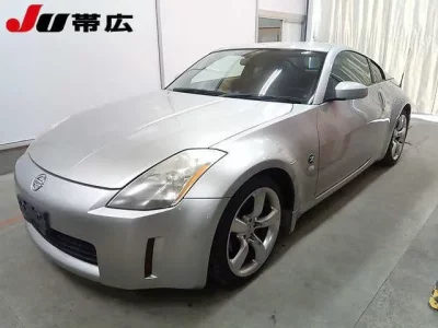 Nissan FAIRLADYZ