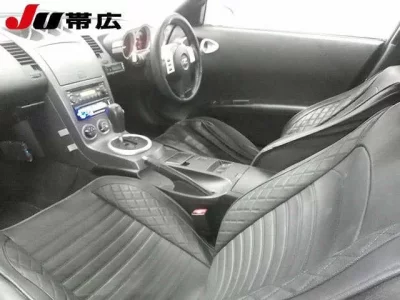 Nissan FAIRLADYZ