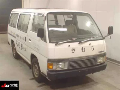 Nissan HOMY VAN
