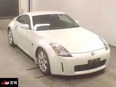 Nissan FAIRLADYZ