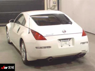 Nissan FAIRLADYZ