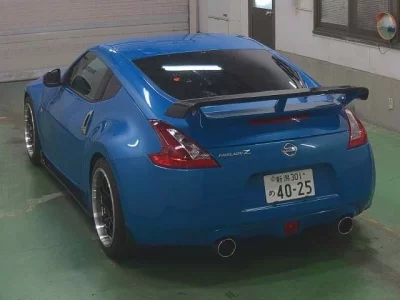 Nissan FAIRLADYZ