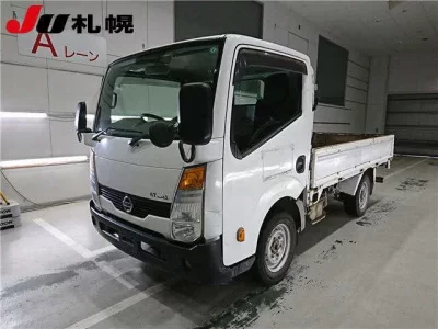 Nissan ATLAS