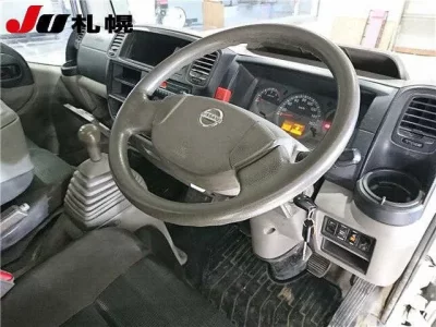 Nissan ATLAS