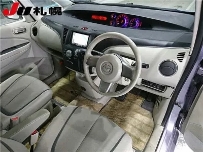 Mazda BIANTE