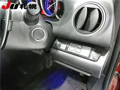 Mazda ATENZA WAGON