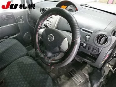 Nissan OTTI