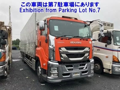 Isuzu GIGA