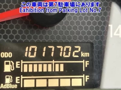Isuzu GIGA