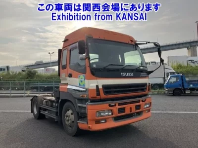 Isuzu GIGA