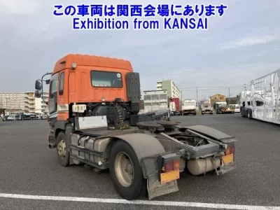 Isuzu GIGA