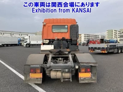 Isuzu GIGA