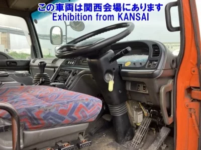 Isuzu GIGA