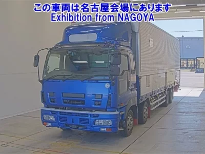 Isuzu GIGA