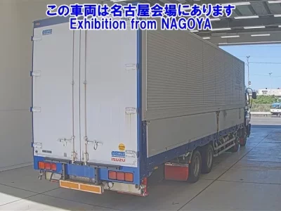 Isuzu GIGA