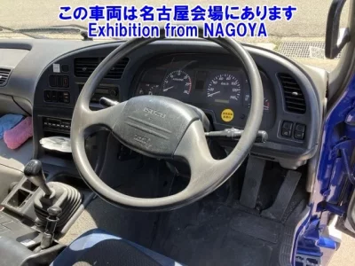 Isuzu GIGA